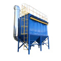 Industrial Pharmaceutical Pulse Bag Type Baghouse Filter Dust Collector